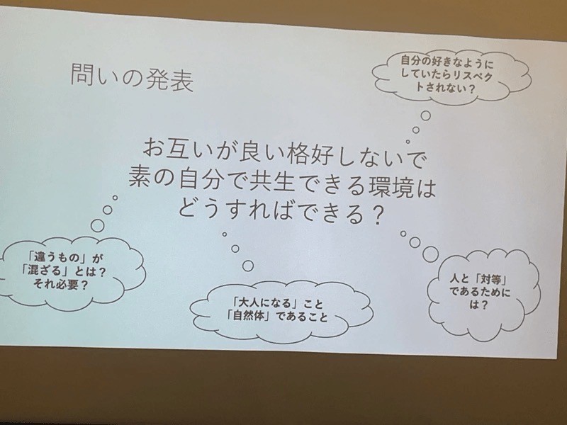fbe65cd2d16a575737c7979bc965d819-1759066718.jpg